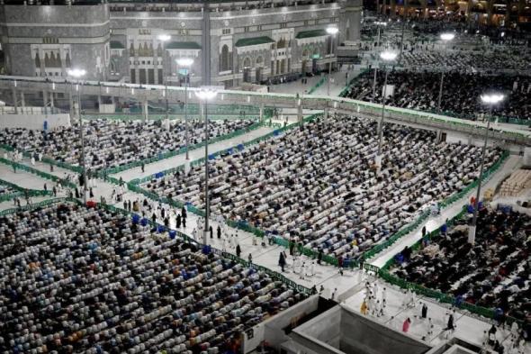 موعد ختم القرآن في المسجد الحرام