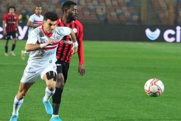 "قبل مباراة اليوم".. تاريخ مواجهات الزمالك ضد مودرن فيوتشر