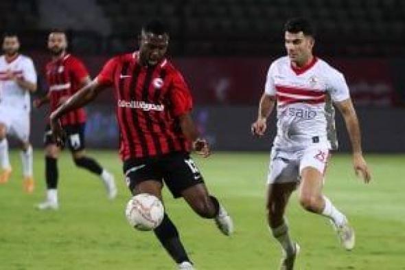 الزمالك فى مواجهة صعبة أمام مودرن فيوتشر بإياب ربع نهائي الكونفدرالية