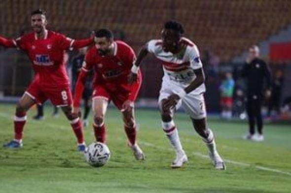 موعد مباراة الزمالك ومودرن فيوتشر فى إياب ربع نهائي الكونفدرالية