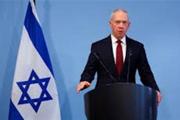 بعد سحب القوات.. وزير الدفاع الإسرائيلي يلمح إلى "عملية رفح"