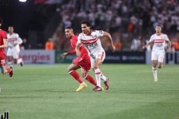 الزمالك يصعد لنصف نهائى كأس الكونفدرالية للمرة الثالثة فى تاريخه