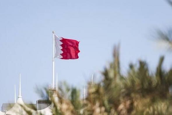 الخليج اليوم .. ملك البحرين يصدر عفوا عن مئات السجناء