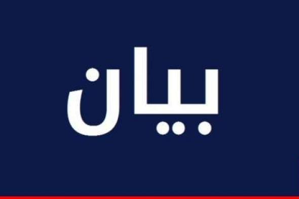 الاتحاد العمالي: واقفنا على الأدنى الشهري ضمن مبدأ الحوار على أن يتبعه تصحيح آخر فور استتباب الوضع في الجنوب