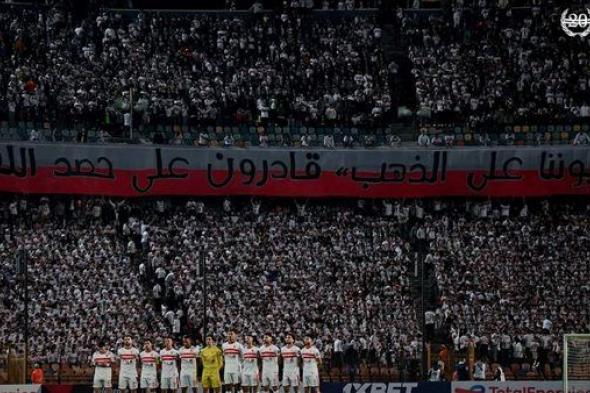 ميدو: مجلس إدارة الزمالك نجح في السيطرة على جماهيره.. وهناك روابط قوية تجمعهم