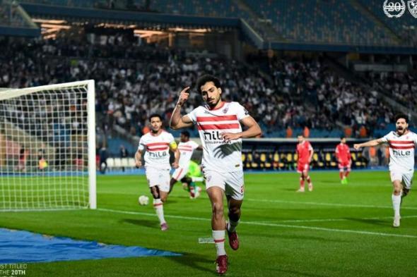 الأفضل بالأرقام.. تقييم أحمد حمدي في تأهل الزمالك أمام فيوتشر