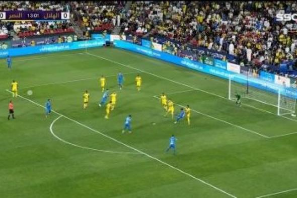 تراند اليوم : تحديث مستمر لأحداث مباراة "الهلال 0 - النصر 0 " في نصف نهائي كأس السوبر السعودي