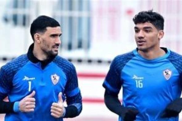 محمد عواد يقترب من تجديد عقده مع الزمالك.. اعرف التفاصيل