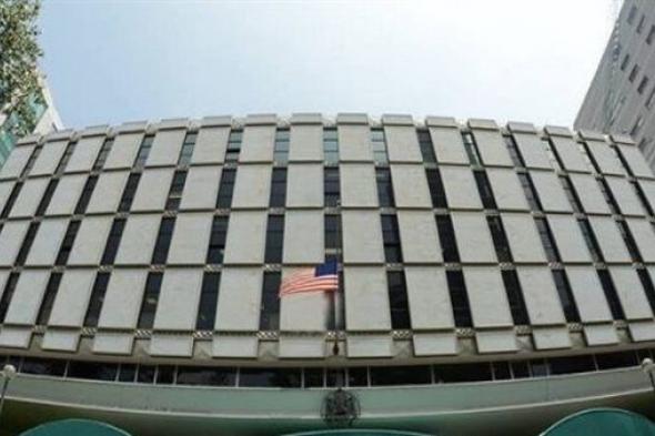 السفارة الأمريكية في المكسيك تنفي مزاعم روسيا عن تجنيدها عصابات بالصراع الأوكراني