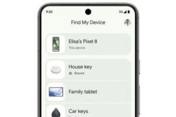 تكنولوجيا: يعنى إيه؟.. جوجل تطلق ميزة جوجل Find My Device إلى Android