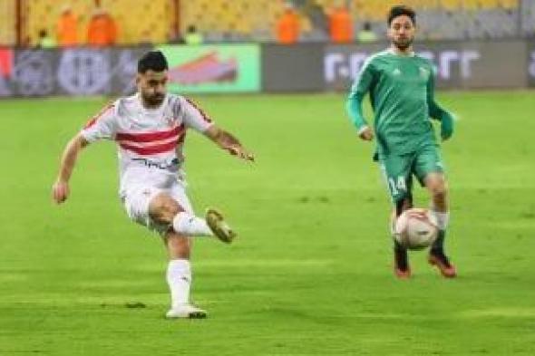 تعرف على غيابات الزمالك فى مواجهة الاتحاد السكندرى بالدورى