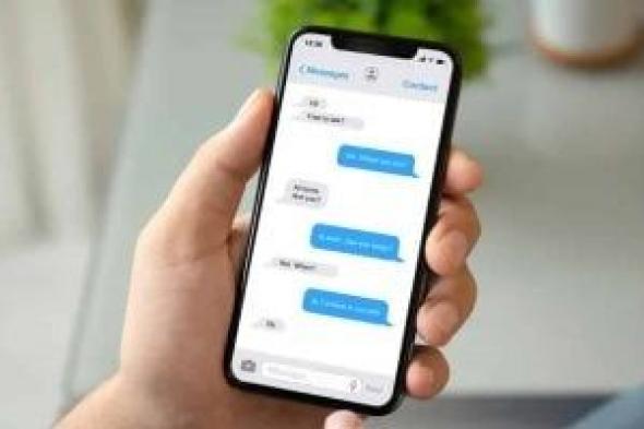 تكنولوجيا: خطوات.. كيفية الرد بسرعة على رسائل آيفون