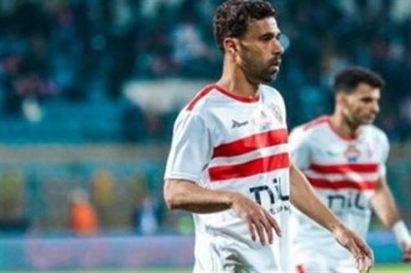 تشكيل الزمالك المتوقع لمواجهة الاتحاد السكندري في الدوري