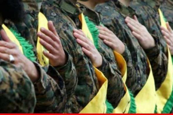 "حزب الله": نفذنا هجوما جويا بمسيّرات إنقضاضية على قاعدة راموت نفتالي
