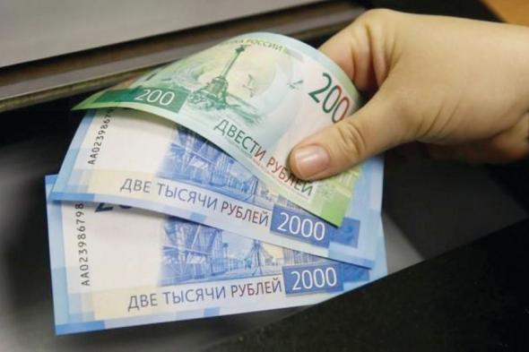 سعر صرف الروبل الروسي أمام الدولار واليورو واليوان