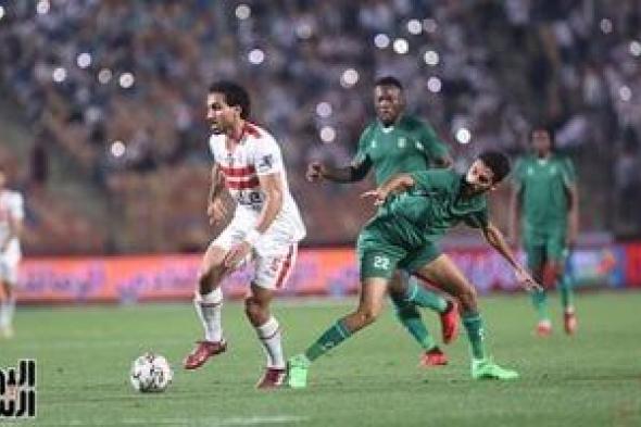 شاهد أهداف مباراة الزمالك ضد الاتحاد السكندرى فى دورى Nile
