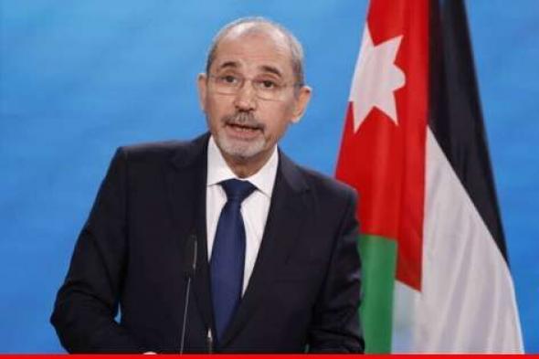 الصفدي: الأردن قادر على إرسال مئات الشاحنات إلى غزة يوميا فور فتح المعابر الشمالية