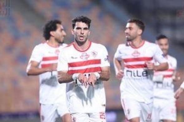 الزمالك يدخل معسكرا غدا استعدادا لمواجهة الأهلى فى قمة الدورى