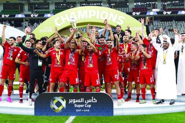 الامارات | العربي بطلاً لكأس السوبر «القطري الإماراتي»