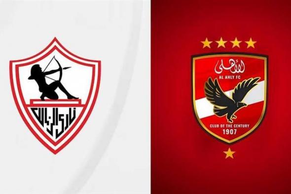 "سيطرة حمراء".. الهدافون التاريخيون لقمة الأهلي والزمالك بالدوري