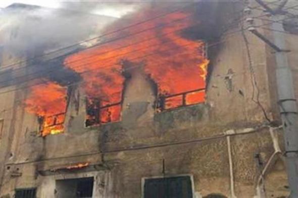 مصرع شخص وإصابة 7 في حريق منزل شمال المنيا