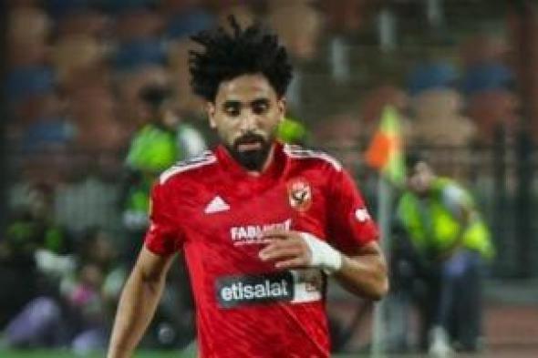 مروان عطية يبدأ اليوم الجرى حول الملعب استعداداً لمباراة الأهلى والزمالك