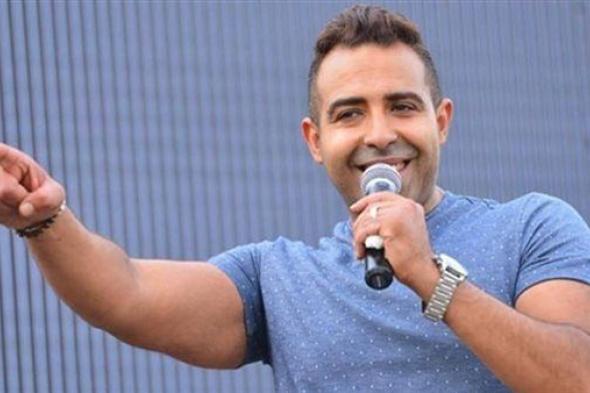 محمد عدوية يطرح أغنيته الجديدة "ياجدع يادلع" على يوتيوب