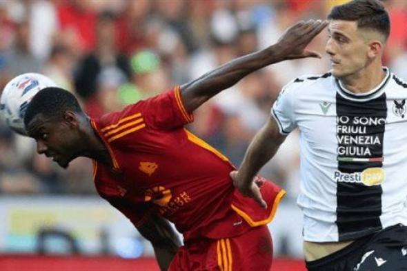 روما يعلن تفاصيل حالة مدافعه نديكا بعد الغاء مباراة أودينيزي
