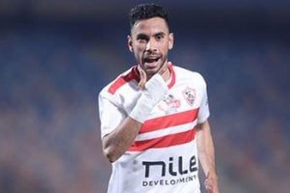 ناصر ماهر يقترب من التشكيل الأساسى للزمالك أمام الأهلى بعد هدفه فى الاتحاد