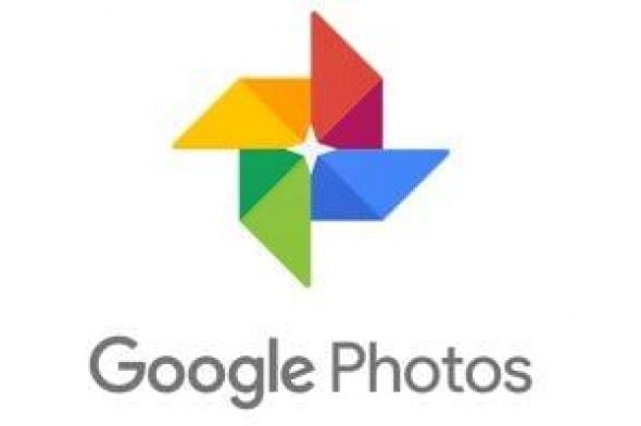 تكنولوجيا: تقرير: Google Photos يضيف خيارا لضغط الملفات للحصول على مساحة تخزين أكبر