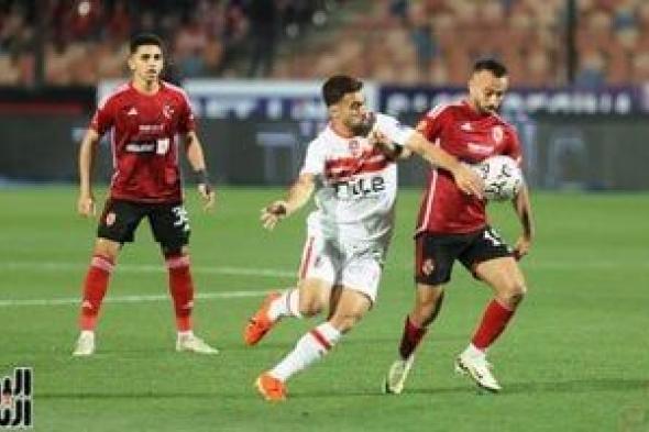 لاعبو الأهلى يؤدون التدريبات على استاد القاهرة بعد الهزيمة من الزمالك