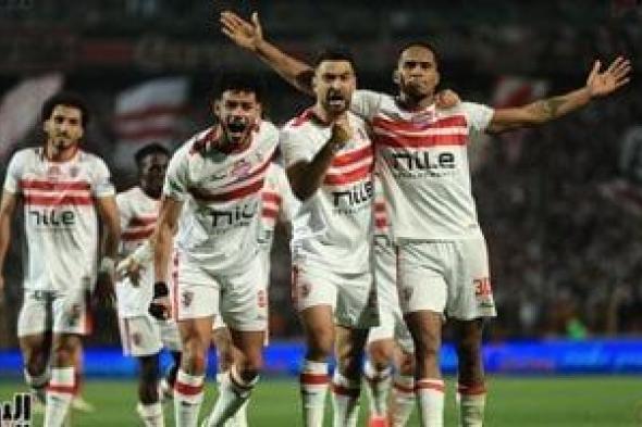 سيف الجزيرى يضيف الهدف الثانى للزمالك فى شباك الأهلى