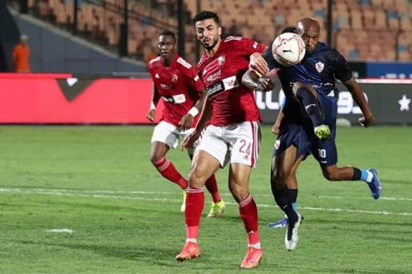 مسئول تأمين مباراة الأهلي و الزمالك يكشف ممنوعات القمة 127