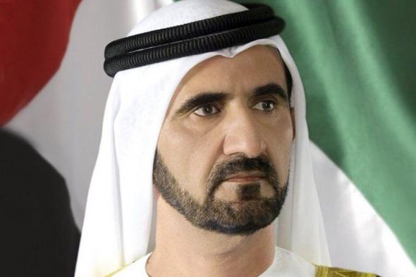 الامارات | محمد بن راشد: تعازينا لأخي جلالة السلطان هيثم بن طارق سلطان عمان ولأهل عمان