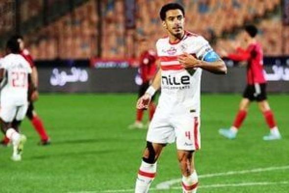 عمر جابر: جمهور الزمالك أعظم حاجة فى الدنيا وكنا نحتاج الفوز للتقدم بالدورى