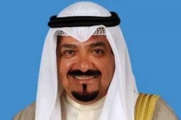 تراند اليوم : الكويت: أمر أميري بتعيين الشيخ أحمد عبدالله الأحمد الصباح رئيسا لمجلس الوزراء