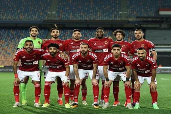 "عودة معلول وتغيير اضطراري".. التشكيل المتوقع للأهلي في مواجهة الزمالك