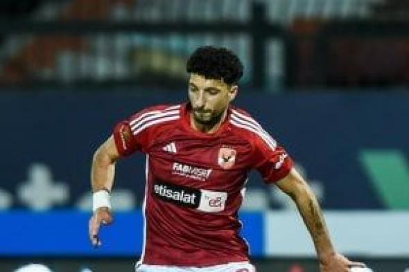 وسام أبو علي يقود هجوم الأهلى فى التشكيل المتوقع لمباراة القمة أمام الزمالك