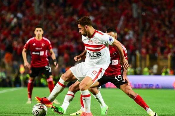 "الفار" يلغي ركلة جزاء للزمالك أمام الأهلي