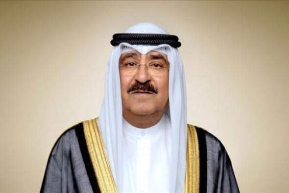 تعيين الشيخ أحمد عبدالله الصباح رئيسًا جديدًا للحكومة بالكويت 