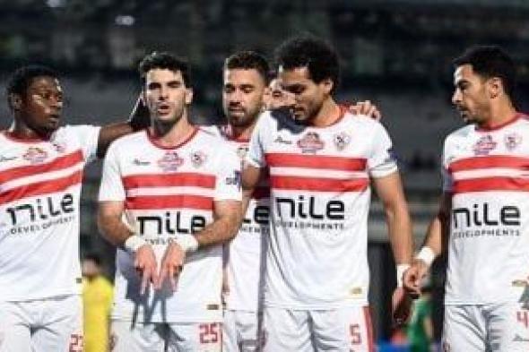 حافة الزمالك تصل استاد القاهرة استعدادا لمواجهة الأهلى