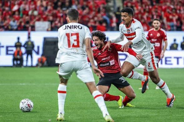 موديست في مواجهة الجزيري.. تشكيل الأهلي والزمالك في قمة الدوري المصري