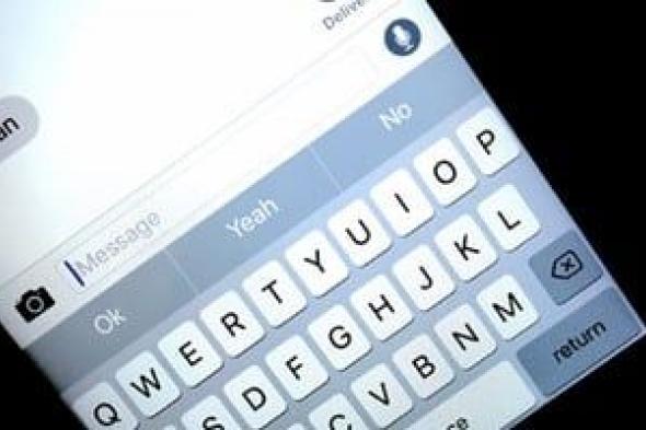 تكنولوجيا: خطوات.. كيفية استخدام التحقق من مفتاح اتصال iMessage على iPhone