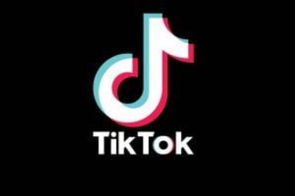 تكنولوجيا: تقرير: جهود TikTok لحجب البيانات الأمريكية هى تجميلية إلى حد كبير