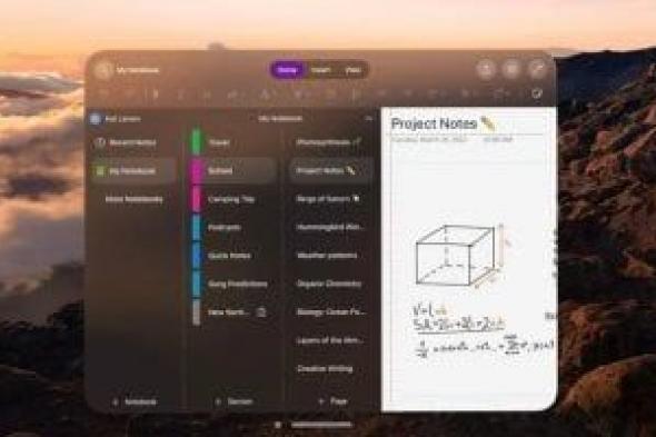 تكنولوجيا: مايكروسوفت تطرح تطبيق OneNote لنظام Apple Vision Pro