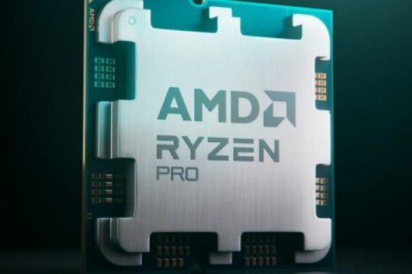 تكنولوجيا: AMD تعلن عن سلسلة رقاقات Ryzen Pro 8000 لأجهزة الحاسب المكتبي والمحمول