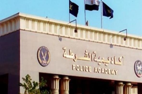 أكاديمية الشرطة تُنظم دورتين للتعريف بأنشطة اللجنة الدولية للصليب الأحمر