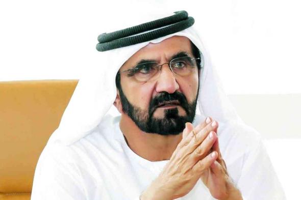 الخليج اليوم .. محمد بن راشد: الإمارات في خير بقيادة محمد بن زايد وبجهود المخلصين