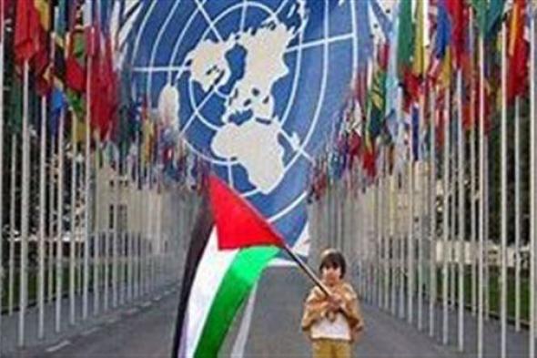أول تحرك إسرائيلي ضد الدول المؤيدة لصالح إقامة دولة فلسطينية في الأمم المتحدة