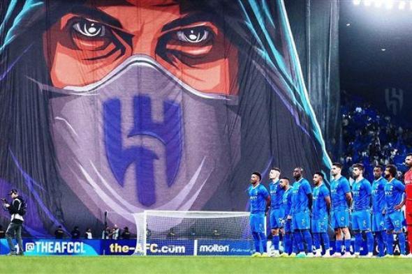 تعرف على حكم مباراة العودة بين الهلال والعين بدوري أبطال آسيا